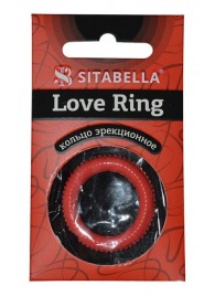 Эрекционное кольцо из киберкожи с пупырышками - Sitabella - в Ессентуках купить с доставкой