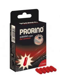БАД для женщин ero black line PRORINO Libido Caps - 5 капсул - Ero - купить с доставкой в Ессентуках