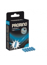 БАД для мужчин ero black line PRORINO Potency Caps for men - 5 капсул - Ero - купить с доставкой в Ессентуках