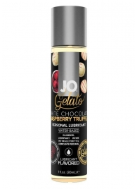 Лубрикант с ароматом трюфелей из белого шоколада и малины JO GELATO WHITE CHOCOLATE RASPBERRY TRUFFLE - 30 мл. - System JO - купить с доставкой в Ессентуках