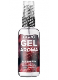 Интимный лубрикант EGZO AROMA с ароматом малины - 50 мл. - EGZO - купить с доставкой в Ессентуках