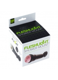 Крепление Fleshlight - Shower Mount - Fleshlight - в Ессентуках купить с доставкой