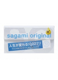 Ультратонкие презервативы Sagami Original 0.02 Extra Lub с увеличенным количеством смазки - 12 шт. - Sagami - купить с доставкой в Ессентуках