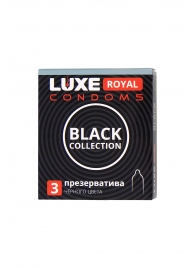 Черные презервативы LUXE Royal Black Collection - 3 шт. - Luxe - купить с доставкой в Ессентуках