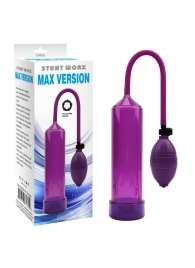 Фиолетовая ручная вакуумная помпа MAX VERSION - Chisa - в Ессентуках купить с доставкой