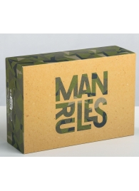 Складная коробка Man rules - 16 х 23 см. - Сима-Ленд - купить с доставкой в Ессентуках
