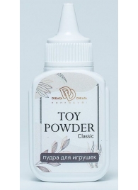 Пудра для игрушек TOY POWDER Classic - 15 гр. - БиоМед - в Ессентуках купить с доставкой