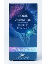 Возбуждающий крем-гель Liquid Vibration - 15 гр. - БиоМед - купить с доставкой в Ессентуках