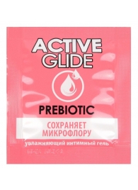 Лубрикант на водной основе Active Glide с пребиотиком - 3 гр. - Биоритм - купить с доставкой в Ессентуках