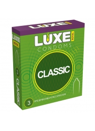 Гладкие презервативы LUXE Royal Classic - 3 шт. - Luxe - купить с доставкой в Ессентуках