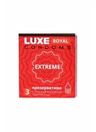 Текстурированные презервативы LUXE Royal Extreme - 3 шт. - Luxe - купить с доставкой в Ессентуках