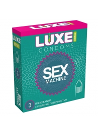 Ребристые презервативы LUXE Royal Sex Machine - 3 шт. - Luxe - купить с доставкой в Ессентуках