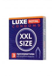 Презервативы увеличенного размера LUXE Royal XXL Size - 3 шт. - Luxe - купить с доставкой в Ессентуках