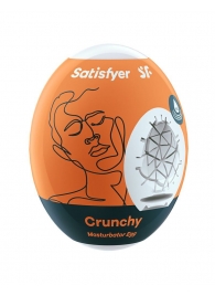 Мастурбатор-яйцо Satisfyer Crunchy Mini Masturbator - Satisfyer - в Ессентуках купить с доставкой