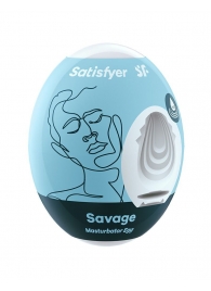 Мастурбатор-яйцо Satisfyer Savage Mini Masturbator - Satisfyer - в Ессентуках купить с доставкой