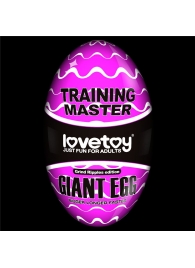 Мастурбатор-яйцо Giant Egg Grind Ripples Edition - Lovetoy - в Ессентуках купить с доставкой