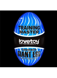 Мастурбатор-яйцо Giant Egg Climax Spirals Edition - Lovetoy - в Ессентуках купить с доставкой