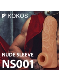 Телесная открытая насадка-реалистик с подхватом мошонки Nude Sleeve M - 12 см. - KOKOS - в Ессентуках купить с доставкой