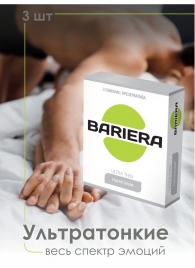 Ультратонкие презервативы Bariera Ultra Thin - 3 шт. - Bariera - купить с доставкой в Ессентуках