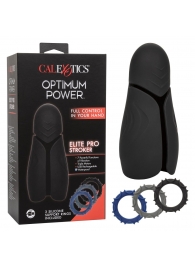 Высокотехнологичный мастурбатор Optimum Power Elite Pro Stroker - California Exotic Novelties - в Ессентуках купить с доставкой