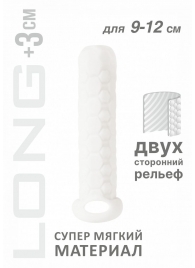 Белый фаллоудлинитель Homme Long - 13,5 см. - Lola Games - в Ессентуках купить с доставкой