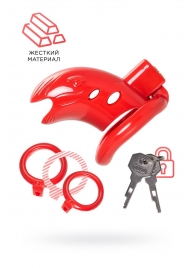 Красный мужской пояс верности из пластика - ToyFa - купить с доставкой в Ессентуках