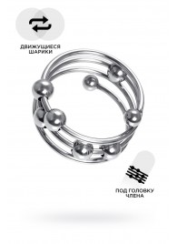Большое металлическое кольцо под головку пениса - ToyFa - купить с доставкой в Ессентуках