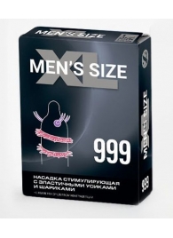 Стимулирующая насадка на пенис MEN SIZE 999 - Sitabella - в Ессентуках купить с доставкой