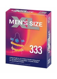 Стимулирующая насадка на пенис MEN SIZE 333 - Sitabella - в Ессентуках купить с доставкой