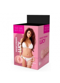 Телесный мастурбатор-анус Lucy - Dream Toys - в Ессентуках купить с доставкой