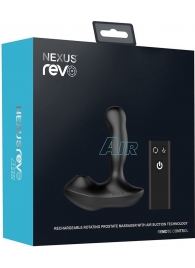 Черный вибратор-ротатор для стимуляции простаты Nexus Revo Air - Nexus Range - в Ессентуках купить с доставкой