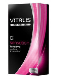 Презервативы VITALIS PREMIUM sensation с пупырышками и кольцами - 12 шт. - Vitalis - купить с доставкой в Ессентуках