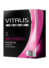 Презервативы с пупырышками и кольцами VITALIS PREMIUM sensation - 3 шт. - Vitalis - купить с доставкой в Ессентуках