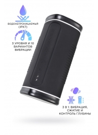 Черный перезаряжаемый мастурбатор Calor - Lovense - в Ессентуках купить с доставкой