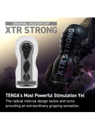 Мастурбатор Original Vacuum Cup Extra Strong - Tenga - в Ессентуках купить с доставкой