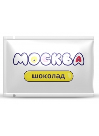 Универсальная смазка с ароматом шоколада  Москва Вкусная  - 10 мл. - Москва - купить с доставкой в Ессентуках