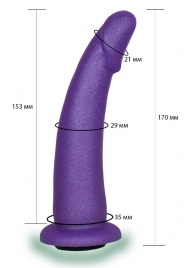 Фиолетовая гладкая изогнутая насадка-плаг - 17 см. - LOVETOY (А-Полимер) - купить с доставкой в Ессентуках