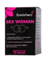 Капсулы для женщин Erotichard sex woman - 20 капсул (0,370 гр.) - Erotic Hard - купить с доставкой в Ессентуках