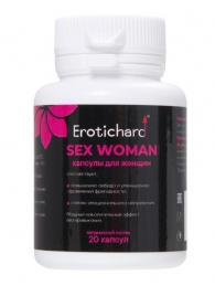 Капсулы для женщин Erotichard sex woman - 20 капсул (0,370 гр.) - Erotic Hard - купить с доставкой в Ессентуках