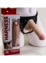 Страпон Harness из двух предметов: трусики с плугом и насадка-фаллос - 17 см. - LOVETOY (А-Полимер) - купить с доставкой в Ессентуках