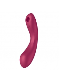 Малиновый вибромассажер с вакуумной стимуляцией Curvy Trinity 1 - Satisfyer