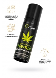 Возбуждающий интимный гель для пар ORGIE Hemp Intense Orgasm - 15 мл. - ORGIE - купить с доставкой в Ессентуках