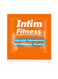 Саше геля для тренировки интимных мышц Intim Fitness - 4 гр. - Биоритм - купить с доставкой в Ессентуках