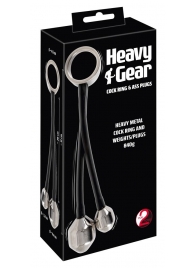 Эрекционное кольцо с 2 фигурными подвесами Heavy Gear cock ring   ass plugs - Orion - в Ессентуках купить с доставкой