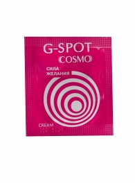 Стимулирующий интимный крем для женщин Cosmo G-spot - 2 гр. - Биоритм - купить с доставкой в Ессентуках