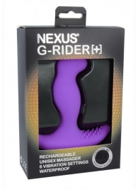 Фиолетовый вибромассажер простаты Nexus G-Rider+ - 12,6 см. - Nexus Range - в Ессентуках купить с доставкой