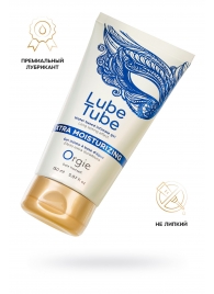 Интимный гель на водной основе Lube Tube Xtra Moisturizing с увлажняющим эффектом - 150 мл. - ORGIE - купить с доставкой в Ессентуках