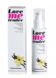 Съедобное согревающее массажное масло Love Me Tender Vanilla с ароматом ванили - 100 мл. - Love to Love - купить с доставкой в Ессентуках