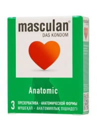 Презервативы анатомической формы Masculan Anatomic - 3 шт. - Masculan - купить с доставкой в Ессентуках