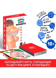 Эротическая карточная игра «UMO MOMENTO. Хентай» - Сима-Ленд - купить с доставкой в Ессентуках